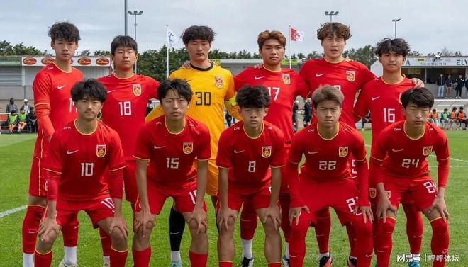 未来三届U17亚洲杯将在沙特举行中国U16需提前适应新环境。